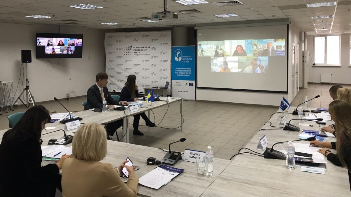 The third meeting of the Steering Committee of the Council of Europe Project “Youth for Democracy in Ukraine” finished