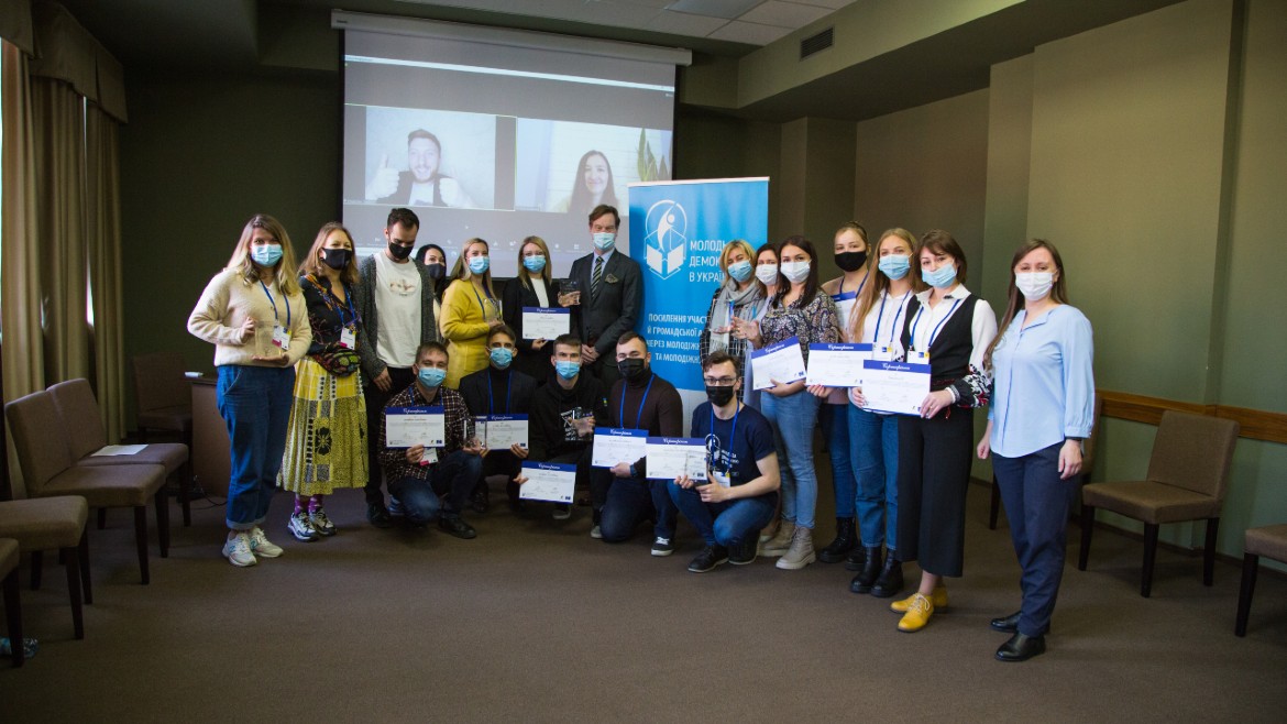 Команди молодіжних центрів – партнерів проєкту Ради Європи «Молодь за демократію в Україні» впроваджують проєкти посилення участі молоді