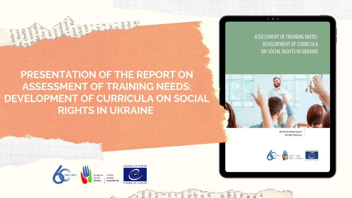 Assessment of training needs: development of curricula on social rights in Ukraine presented in Kyiv