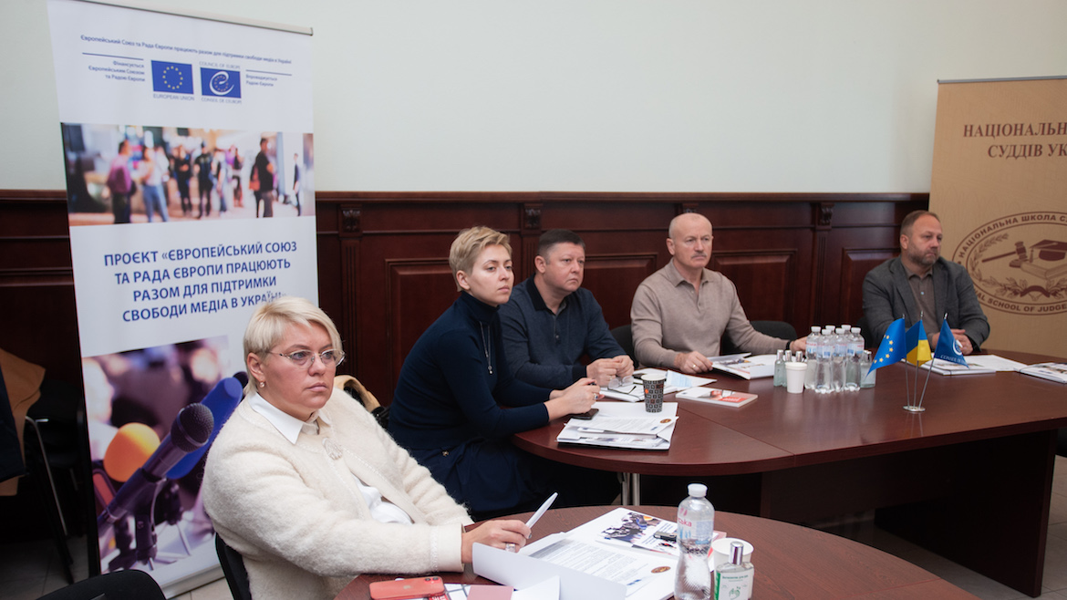Approbation of training for judges