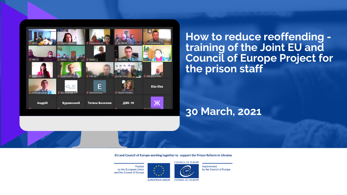 How to reduce reoffending - training of the Joint EU and Council of Europe Project for the prison staff