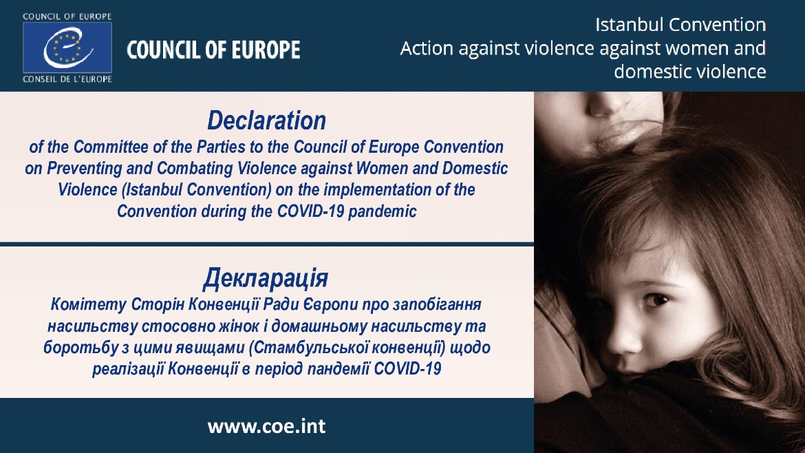 How does the Istanbul Convention guide countries’ actions against violence against women during the COVID-19 pandemic?