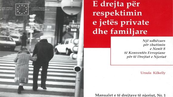 E_drejta për respektimin e jetës private dhe familjare
