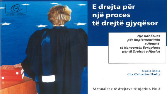 E_drejta për një proces të drejtë gjyqësor