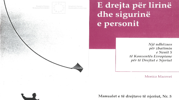 E_drejta për lirinë dhe sigurinë e personit