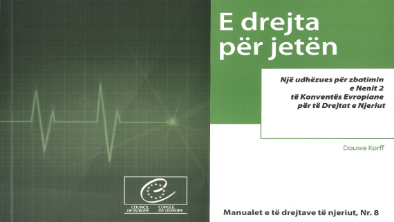 E_drejta për jetën