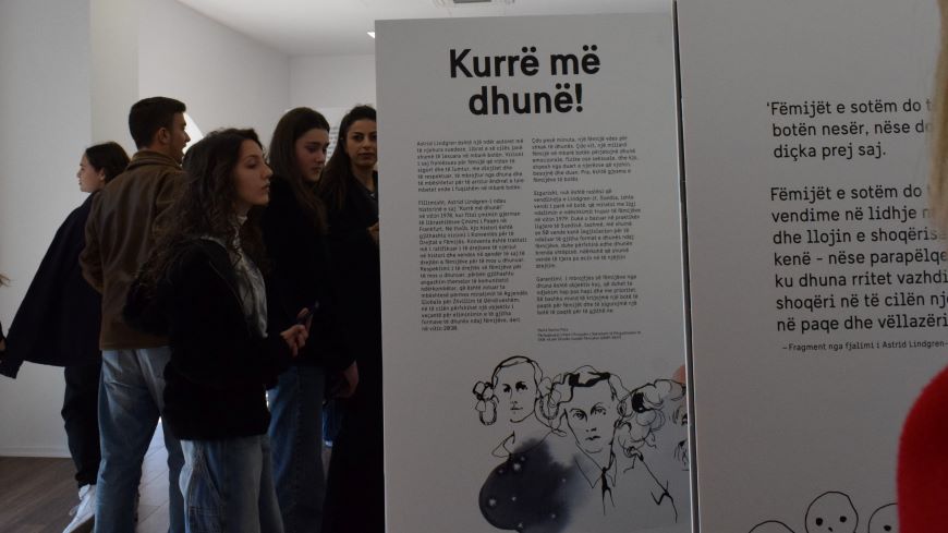 The exhibition
