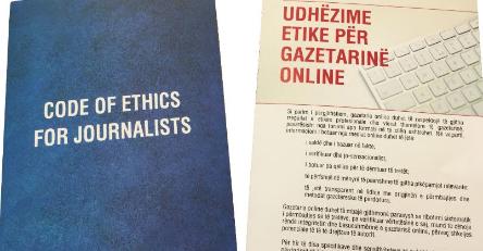 Alliance for Ethical Media in Albania discusses key results and a new approach for handling ‘copyright’ issues in the country