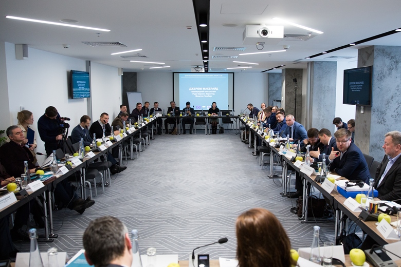 В Києві обговорили питання дисциплінарної відповідальності прокурорів