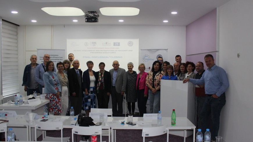 Workshop on the Prevention of Earthquakes