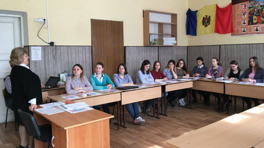 Launch of the project