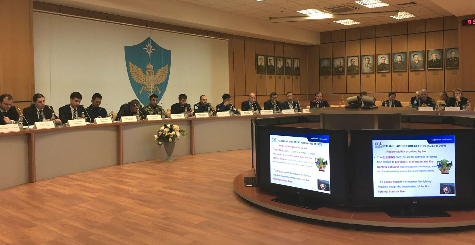“Increasing knowledge and understanding of wild fire prevention for protection of human settlements and social infrastructure»