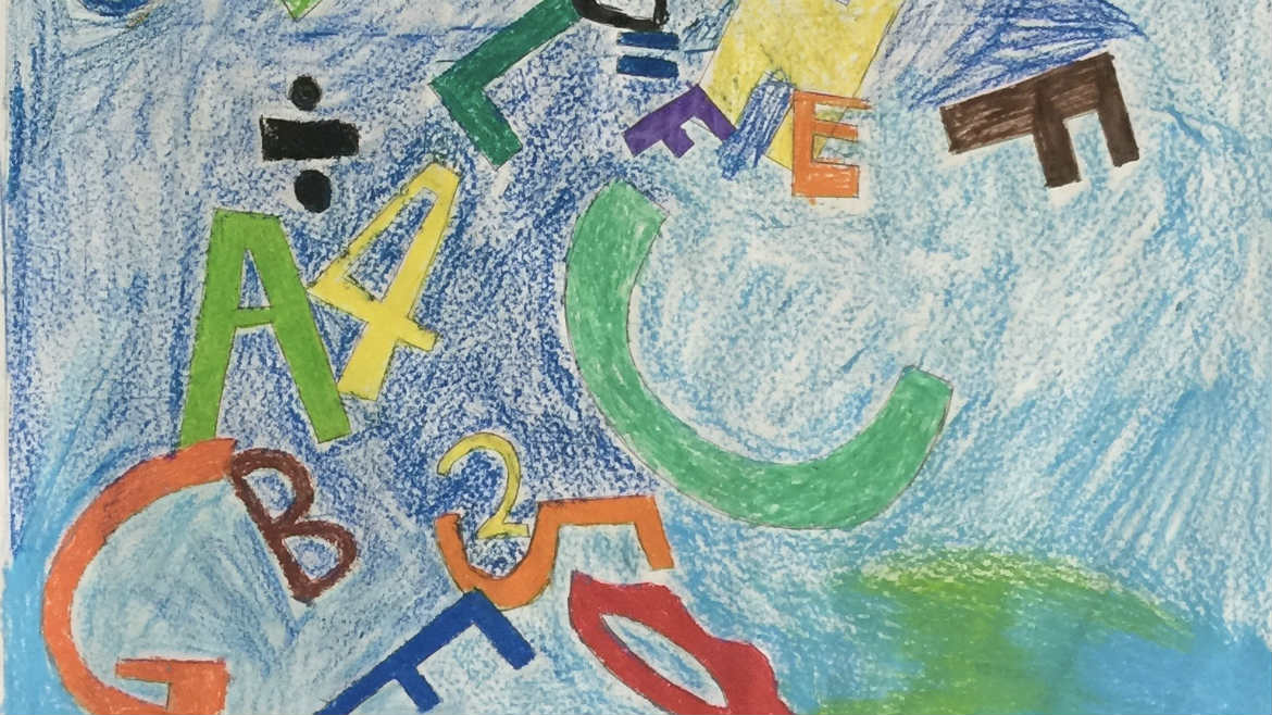 Closure of the Pestalozzi Programme since the end of 2017