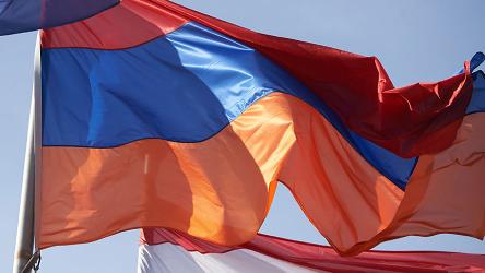 Armenia: receipt of the 5th cycle State Report