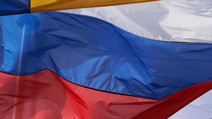 Russian Federation: publication of the 4th Advisory Committee Opinion