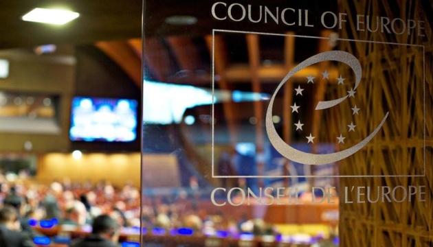 International Day of Democracy