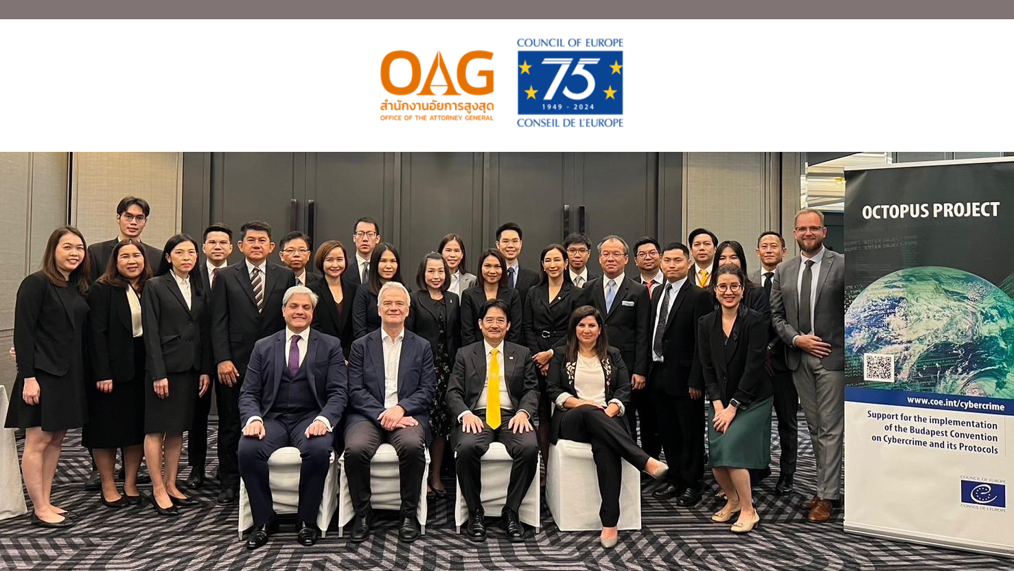 Octopus Project: Training of Thai prosecutors on cybercrime