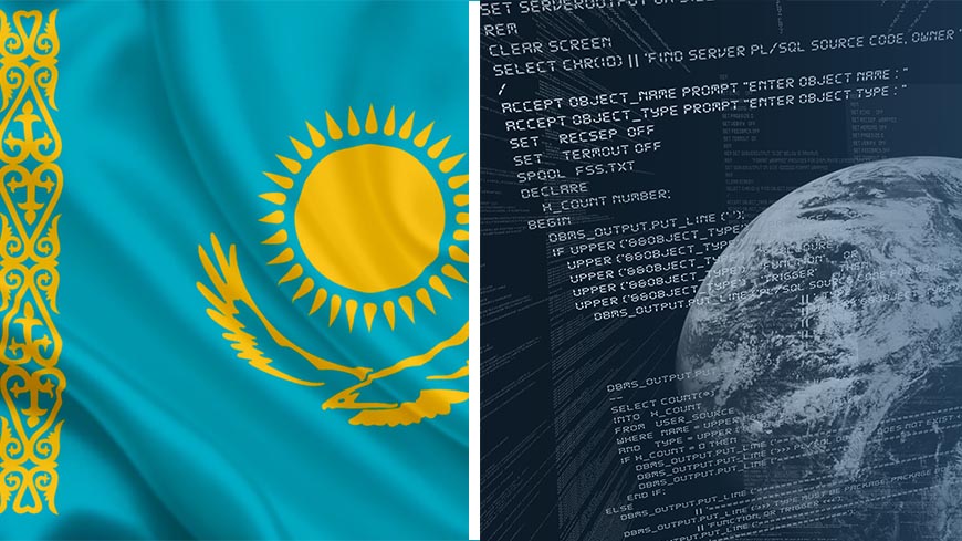 Kazakhstan devient la 84ème Partie à la Convention sur la cybercriminalité