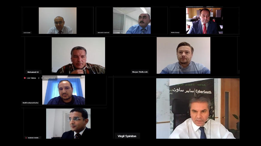 CyberSud: Atelier national sur la préparation du rapport (annuel) sur la situation de la cybercriminalité et de la preuve électronique en Tunisie