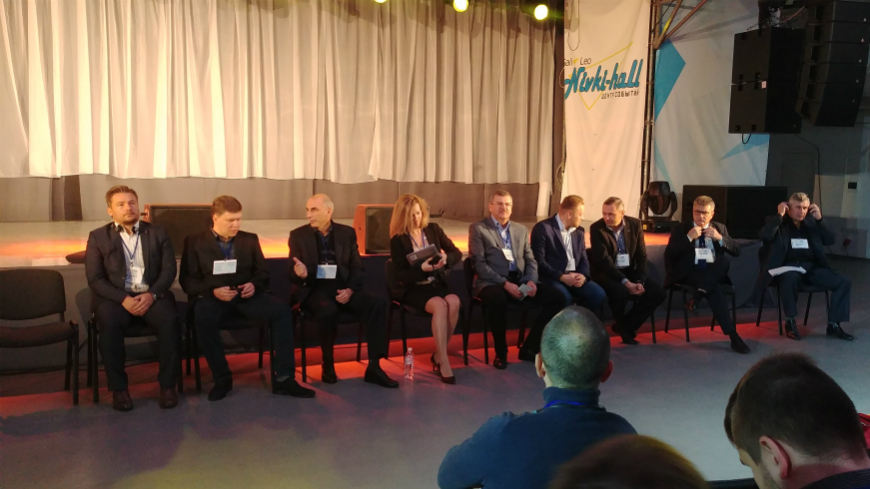 Cybercrime@EAP III: Support to Internet Governance events in Ukraine