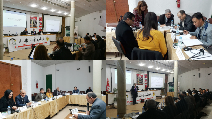 CyberSouth: Advanced Judicial Training on cybercrime and electronic evidence in Tunisia