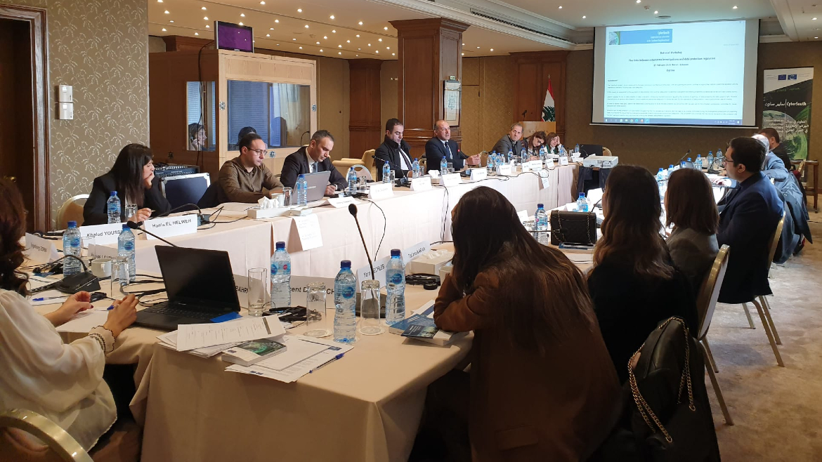 CyberSouth: National workshop on data protection for multiple Lebanese stakeholders