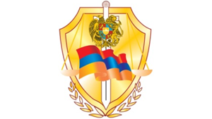 The Ministry of Justice of Armenia
