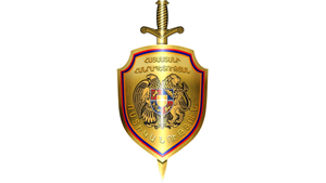 The National Police of Armenia