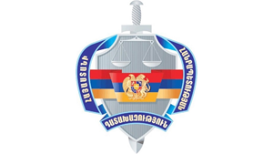 The Prosecutor General’s Office