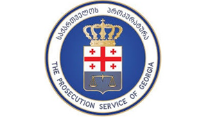 Prosecutor General’s Office GE