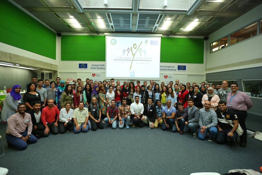 5ème Forum euro-arabe de la jeunesse
