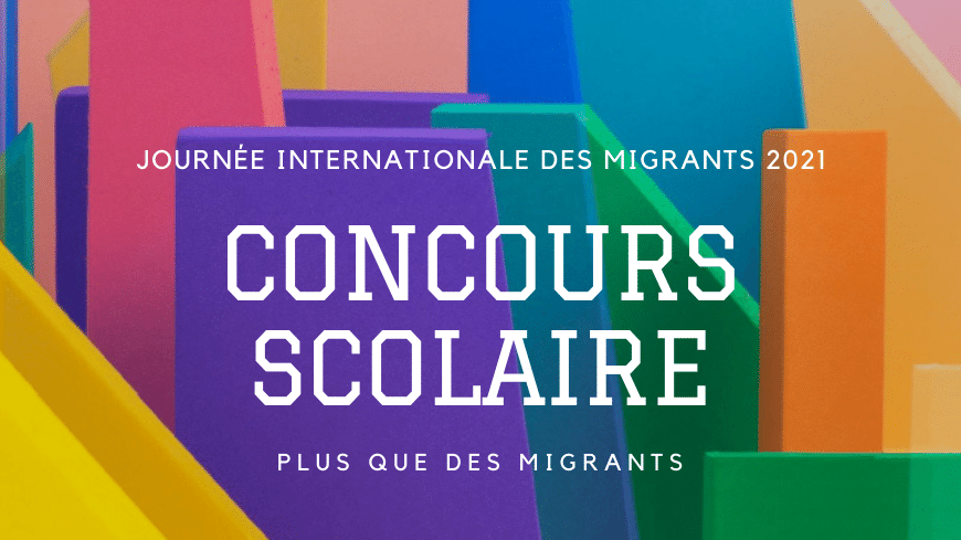 Villes et écoles - avez-vous déjà rejoint la campagne pour la Journée internationale des migrants 2021 ?