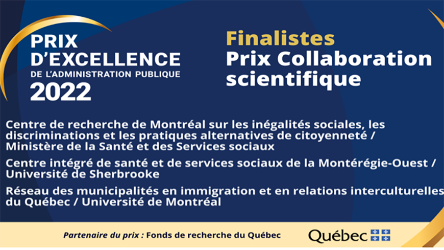 Le RÉMIRI et le LABRRI finalistes pour le Prix d’Excellence de l’Institut d’Administration Publique du Québec 2022