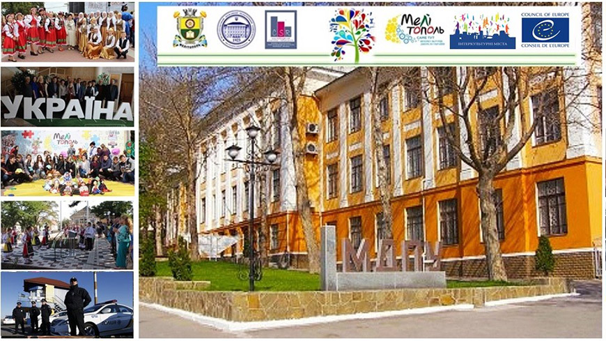 Melitopol University Releases the Results of its First International Survey on Intercultural Competence
