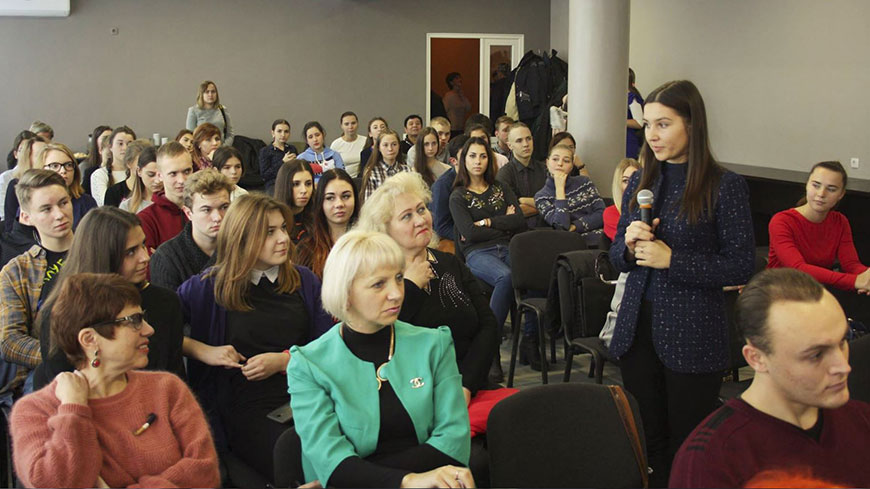 The Day of Tolerance in Ukrainian ICC cities