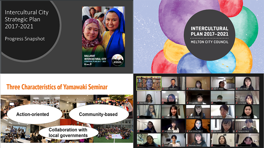 Regional networking: Webinars held by Australian intercultural cities with Japanese university students