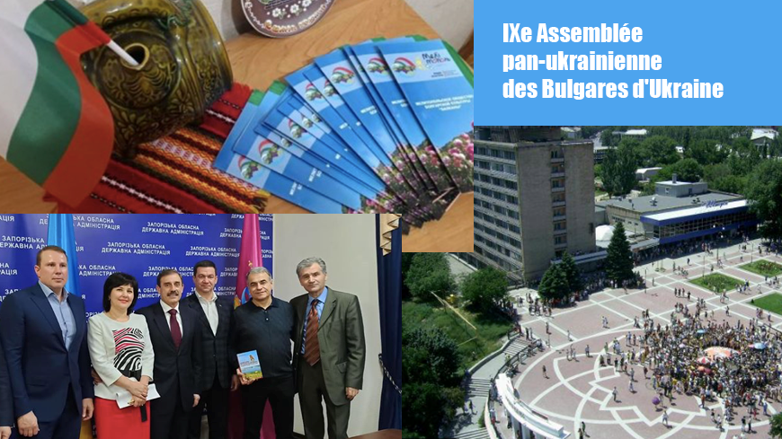 IXe Assemblée pan-ukrainienne des Bulgares d'Ukraine