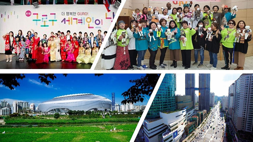 Guro (South Korea) joins the Intercultural Cities Network