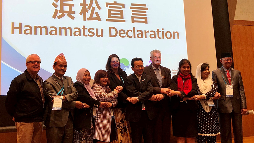Sommet international de Hamamatsu sur la collaboration interurbaine 2019