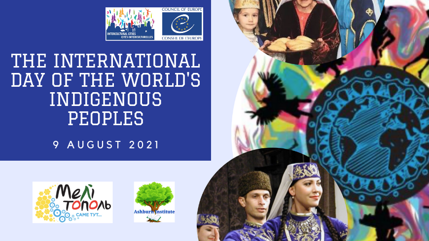 Interactive roundtable discussion “The Law on Indigenous Peoples as a Guarantee of Sustainable Development of the State” in ICC Melitopol, Ukraine