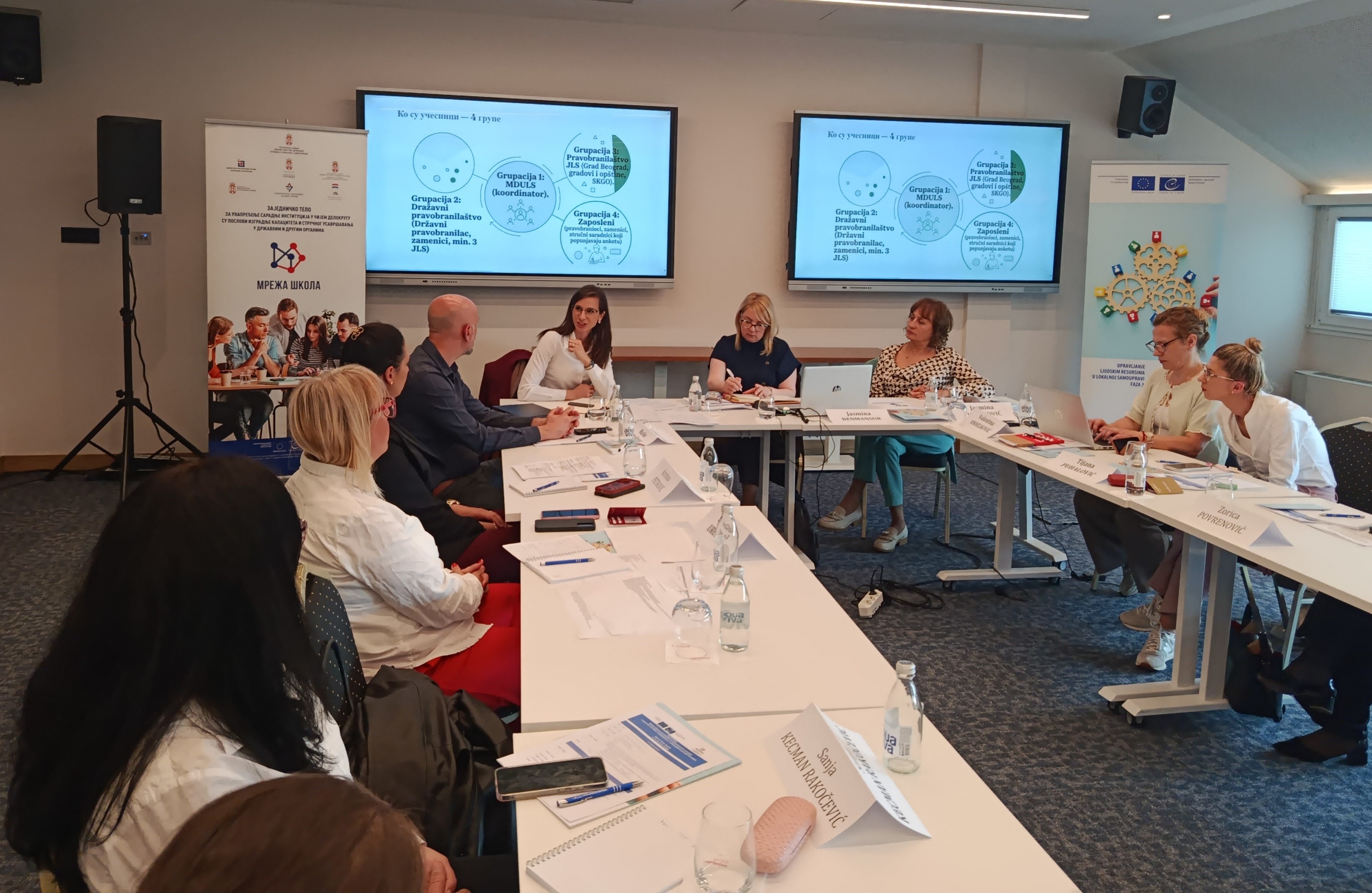 Schools Network Platform Advances Intersectoral Cooperation and Professional Development Reforms