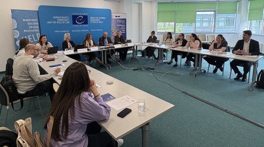 Унапређивање знања о условима прихватљивости представки поднетих Европском суду за људска права