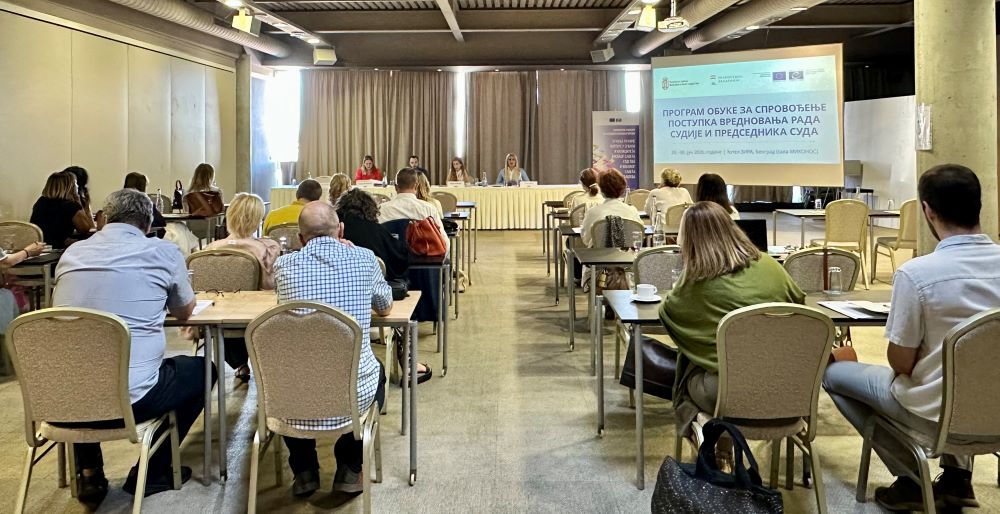 Strengthening implementation of judicial evaluation procedures in Serbia