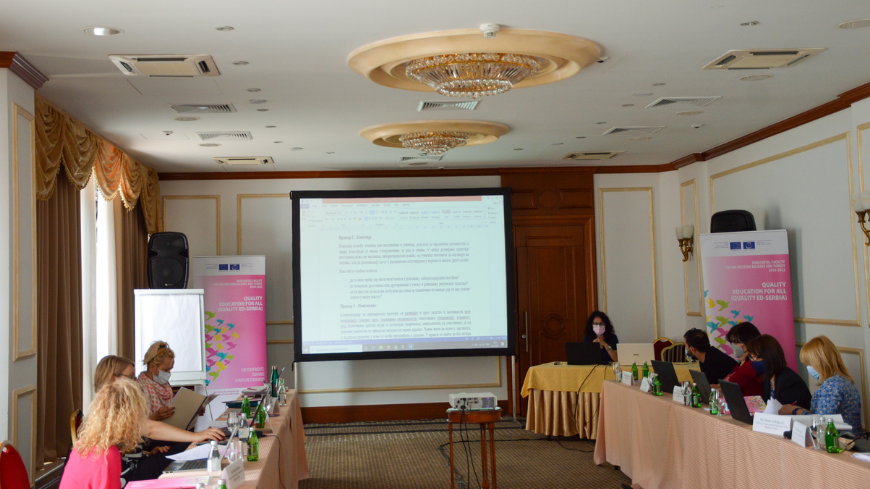 Quality education for all Serbia: Third operational meeting of the Curricula Working Group