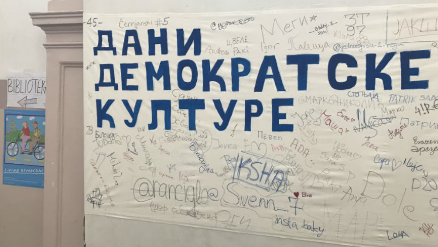 Democratic school days in Zemun