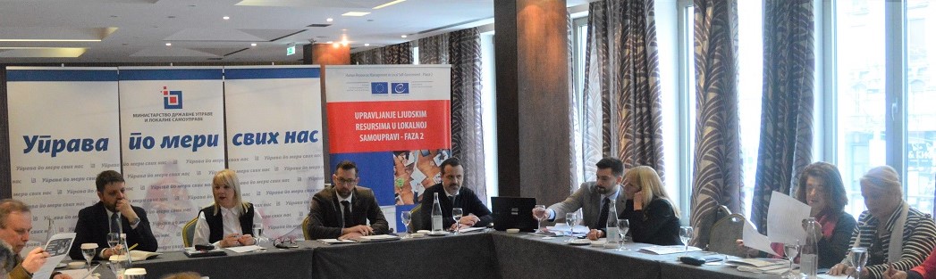 Council of Europe Supports Training of Employees in Local Self- Government Inspections