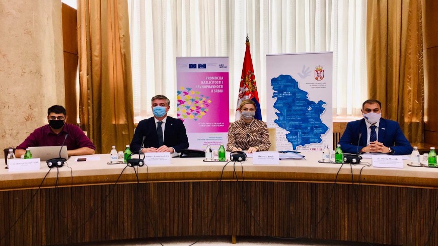 Представљена Анализа ефеката примене Акционог плана за остваривање права националних мањина
