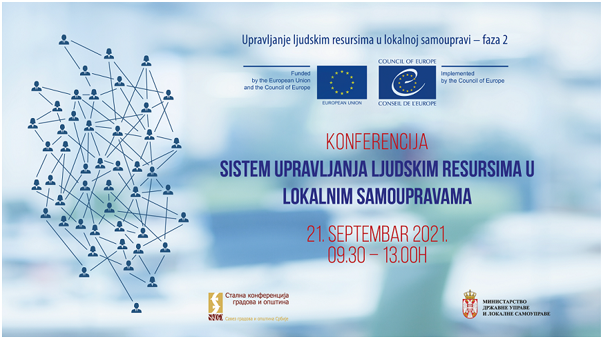 Konferencija „Sistem upravljanja ljudskim resursima u  lokalnim samoupravama“