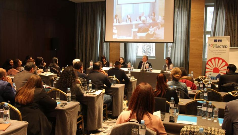 ROMACTED II - First Phase II Advisory Group Meeting organised in Serbia
