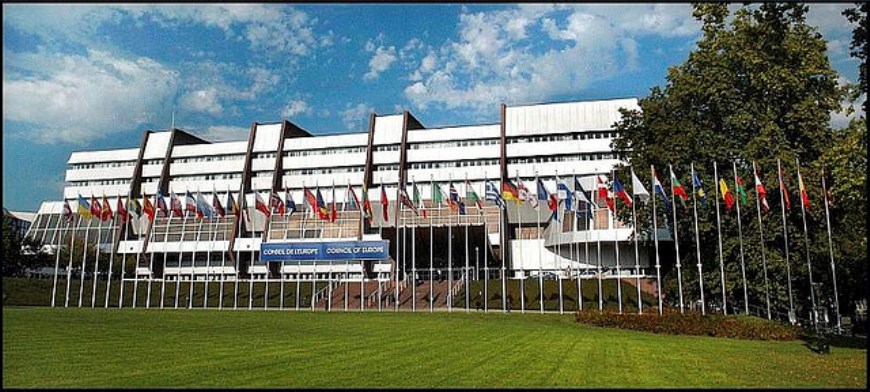 Public Call for implementing the Municipal Support Package for Enhancing Human Resources Management